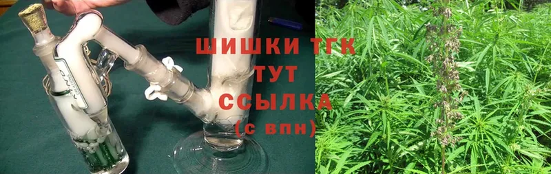 Бошки марихуана Ganja  Барыш 